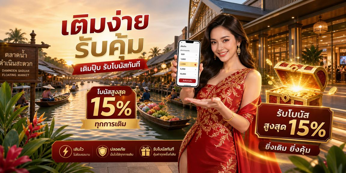 royal588